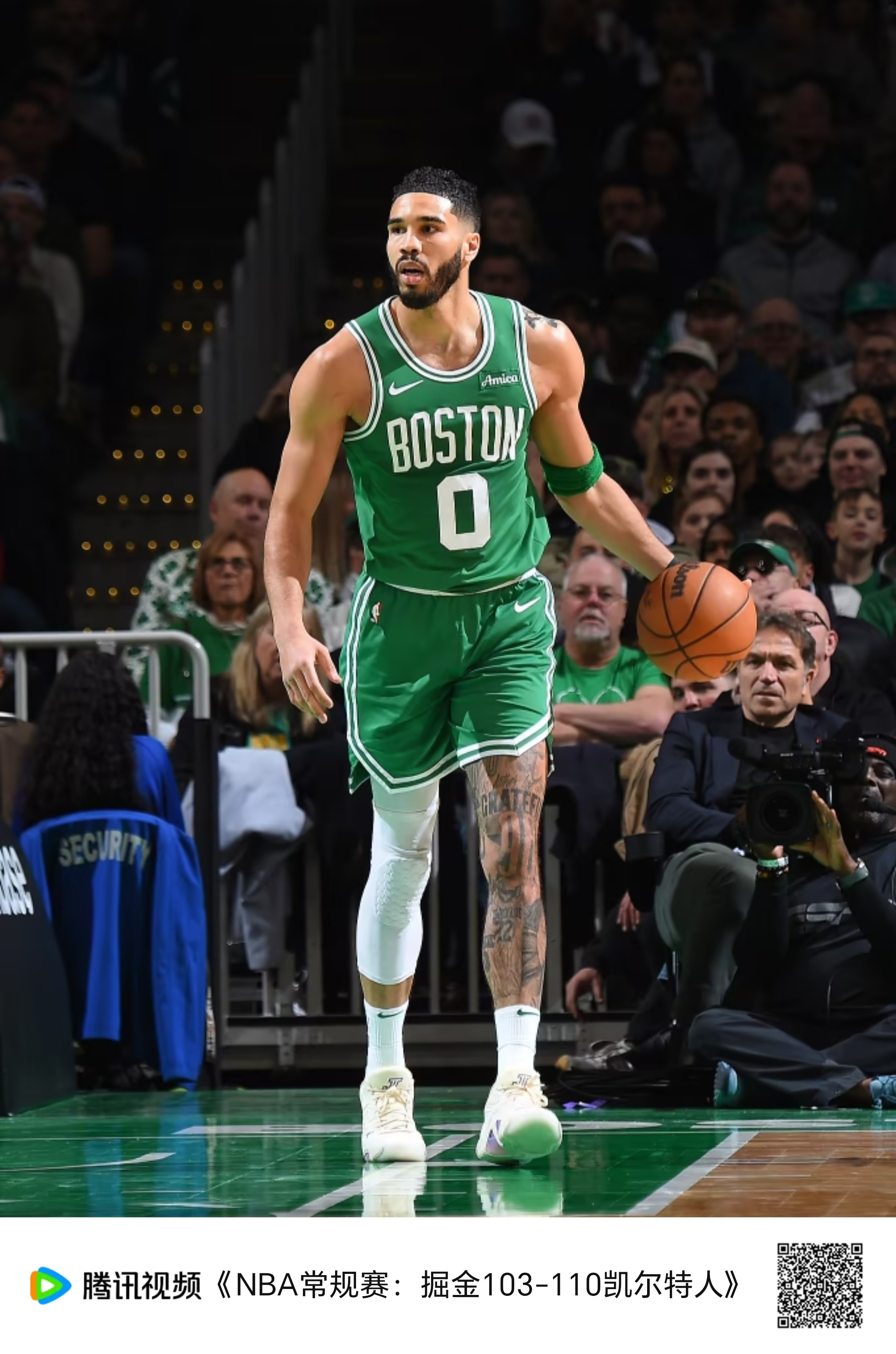 爱游戏入口站包含波士顿凯尔特人迎CBA季后赛关键赛，清晨单刀错失，更衣室稳定，高层口径保持一致的词条